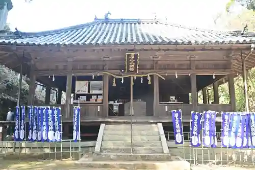 岩上神社の{uncategorized: "未分類", other: "その他", undefined: "問題あり", building: "その他建物", grave: "お墓", sacred_gate: "鳥居", guardian: "狛犬", statue: "像", buddha: "仏像", history: "歴史", nature: "自然", garden: "庭園", animal: "動物", pagoda: "塔", temizu: "手水舎", mountain_gate: "山門・神門", sanctuary: "本殿・本堂", subordinate: "末社・摂社", art: "芸術", scenery: "景色", jizo: "地蔵", ema: "絵馬", goshuin: "御朱印", omikuji: "おみくじ", items: "授与品その他", amulet: "お守り", goshuincho: "御朱印帳", eats: "食事", festival: "お祭り", votive_dance: "神楽", shichigosan: "七五三参", wedding: "結婚式", experience: "体験その他", initially: "初詣", around: "周辺", anti_infection: "感染症対策"}