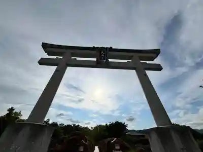 長岡天満宮(京都府)