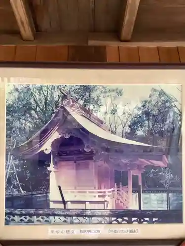 松原神社の本殿・本堂