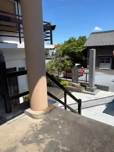 安楽寺(岐阜県)