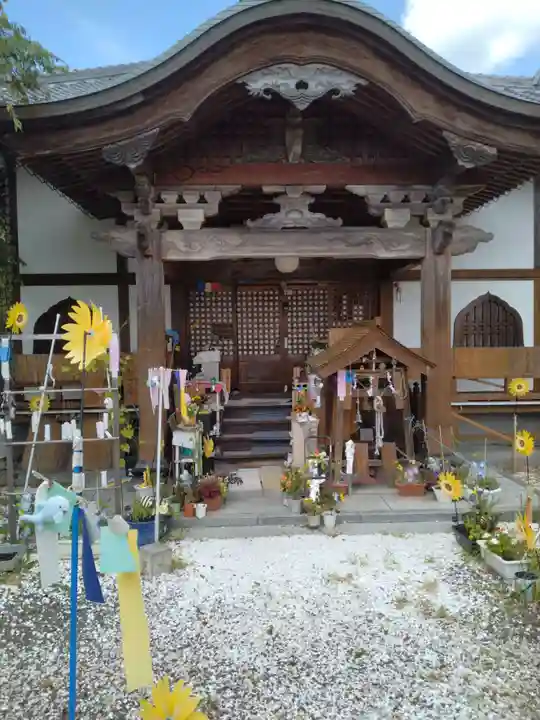 御滝山不動院(福島県)