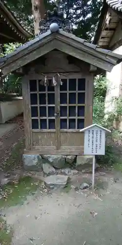 尾津神社のその他建物