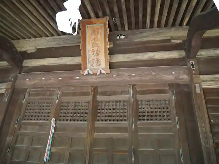 御霊神社のその他建物