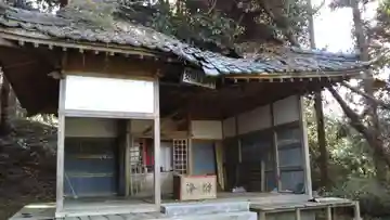 笠原不動尊の本殿・本堂