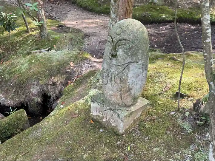 酬恩庵一休寺(京都府)