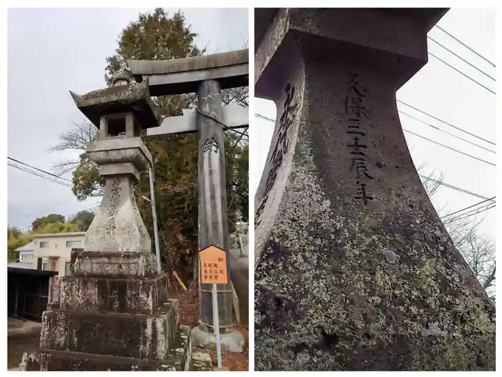 若宮八幡社(大分県)