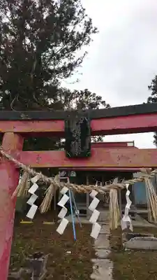 稲荷神社の鳥居