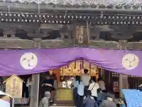 石浦神社の{uncategorized: "未分類", other: "その他", undefined: "問題あり", building: "その他建物", grave: "お墓", sacred_gate: "鳥居", guardian: "狛犬", statue: "像", buddha: "仏像", history: "歴史", nature: "自然", garden: "庭園", animal: "動物", pagoda: "塔", temizu: "手水舎", mountain_gate: "山門・神門", sanctuary: "本殿・本堂", subordinate: "末社・摂社", art: "芸術", scenery: "景色", jizo: "地蔵", ema: "絵馬", goshuin: "御朱印", omikuji: "おみくじ", items: "授与品その他", amulet: "お守り", goshuincho: "御朱印帳", eats: "食事", festival: "お祭り", votive_dance: "神楽", shichigosan: "七五三参", wedding: "結婚式", experience: "体験その他", initially: "初詣", around: "周辺", anti_infection: "感染症対策"}