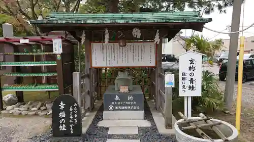 三社神社のその他建物
