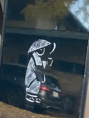 祥雲寺(東京都)