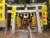 聖神社の{uncategorized: "未分類", other: "その他", undefined: "問題あり", building: "その他建物", grave: "お墓", sacred_gate: "鳥居", guardian: "狛犬", statue: "像", buddha: "仏像", history: "歴史", nature: "自然", garden: "庭園", animal: "動物", pagoda: "塔", temizu: "手水舎", mountain_gate: "山門・神門", sanctuary: "本殿・本堂", subordinate: "末社・摂社", art: "芸術", scenery: "景色", jizo: "地蔵", ema: "絵馬", goshuin: "御朱印", omikuji: "おみくじ", items: "授与品その他", amulet: "お守り", goshuincho: "御朱印帳", eats: "食事", festival: "お祭り", votive_dance: "神楽", shichigosan: "七五三参", wedding: "結婚式", experience: "体験その他", initially: "初詣", around: "周辺", anti_infection: "感染症対策"}