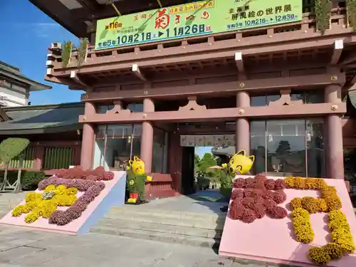 笠間稲荷神社(茨城県)