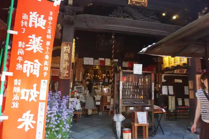 永福寺(蛸薬師堂)の本殿・本堂