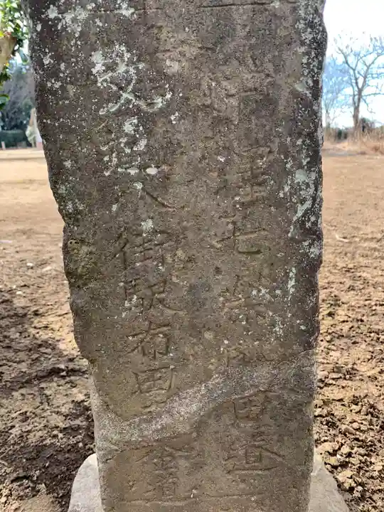 権現神社(千葉県)