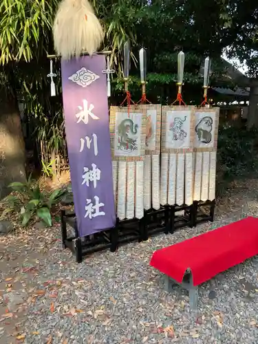 川越氷川神社(埼玉県)