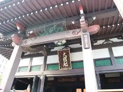 太融寺の本殿・本堂