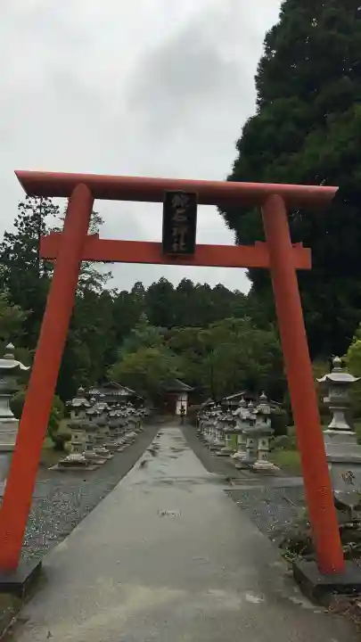 赤水蛇石神社(熊本県)