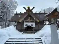 和寒神社の{uncategorized: "未分類", other: "その他", undefined: "問題あり", building: "その他建物", grave: "お墓", sacred_gate: "鳥居", guardian: "狛犬", statue: "像", buddha: "仏像", history: "歴史", nature: "自然", garden: "庭園", animal: "動物", pagoda: "塔", temizu: "手水舎", mountain_gate: "山門・神門", sanctuary: "本殿・本堂", subordinate: "末社・摂社", art: "芸術", scenery: "景色", jizo: "地蔵", ema: "絵馬", goshuin: "御朱印", omikuji: "おみくじ", items: "授与品その他", amulet: "お守り", goshuincho: "御朱印帳", eats: "食事", festival: "お祭り", votive_dance: "神楽", shichigosan: "七五三参", wedding: "結婚式", experience: "体験その他", initially: "初詣", around: "周辺", anti_infection: "感染症対策"}