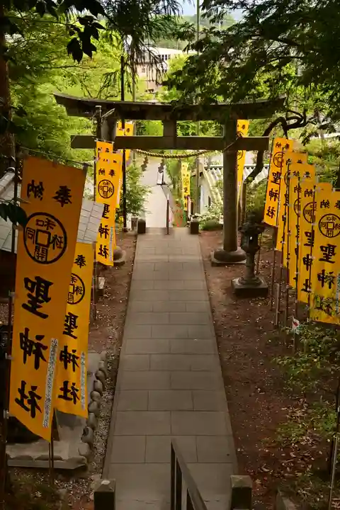 聖神社(埼玉県)