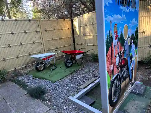 大前神社(栃木県)