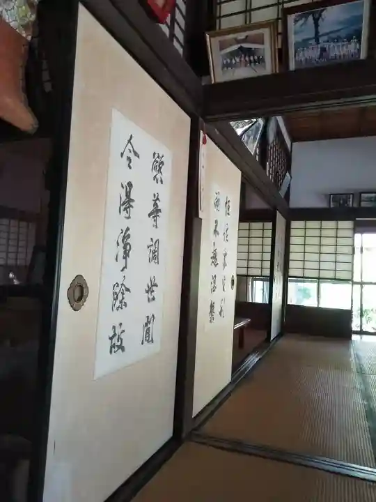 興山寺のその他建物