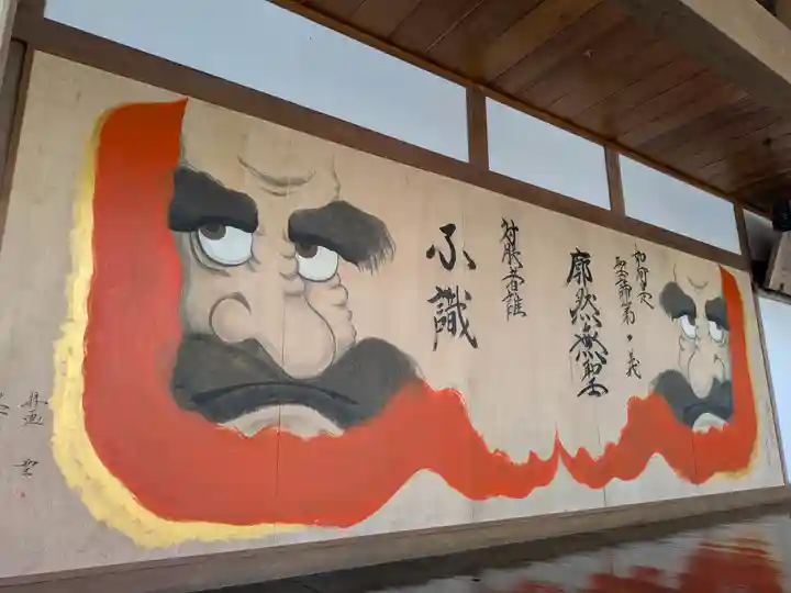 崇禅寺(群馬県)