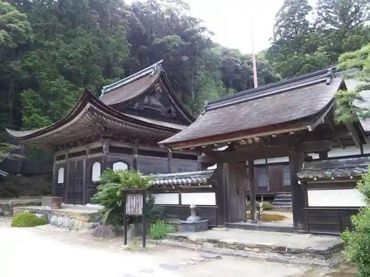 天恩寺のその他建物