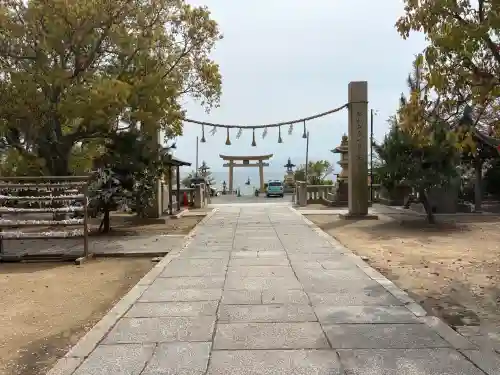 伊和都比売神社の{uncategorized: "未分類", other: "その他", undefined: "問題あり", building: "その他建物", grave: "お墓", sacred_gate: "鳥居", guardian: "狛犬", statue: "像", buddha: "仏像", history: "歴史", nature: "自然", garden: "庭園", animal: "動物", pagoda: "塔", temizu: "手水舎", mountain_gate: "山門・神門", sanctuary: "本殿・本堂", subordinate: "末社・摂社", art: "芸術", scenery: "景色", jizo: "地蔵", ema: "絵馬", goshuin: "御朱印", omikuji: "おみくじ", items: "授与品その他", amulet: "お守り", goshuincho: "御朱印帳", eats: "食事", festival: "お祭り", votive_dance: "神楽", shichigosan: "七五三参", wedding: "結婚式", experience: "体験その他", initially: "初詣", around: "周辺", anti_infection: "感染症対策"}