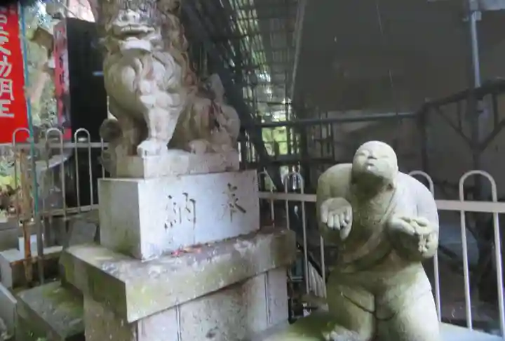 持寳院(多気山不動尊)(栃木県)