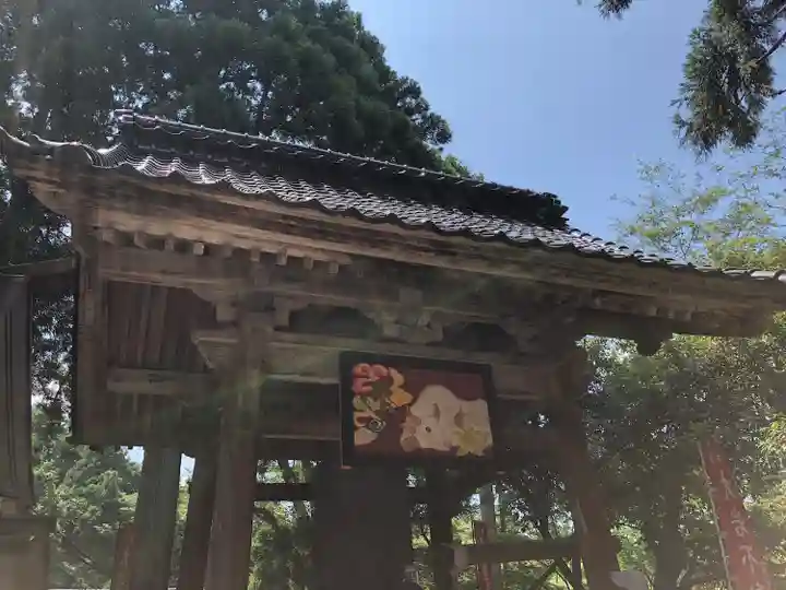 日石寺のその他建物