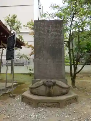 寛永寺(根本中堂)のその他建物