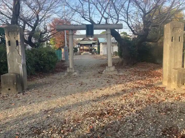 若宮八幡神社(神奈川県)