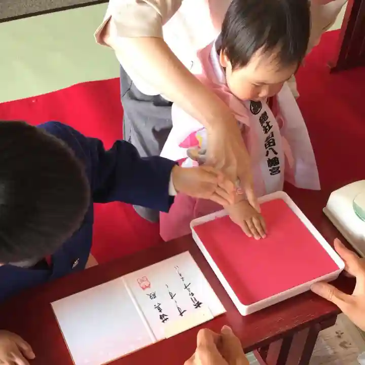 總社 和田八幡宮のお祭り