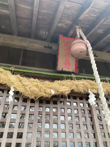 加茂神社(神奈川県)