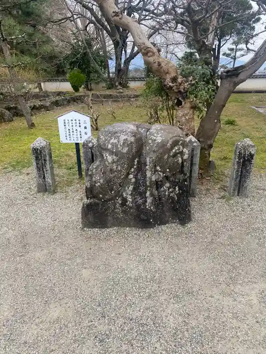 橘寺の庭園