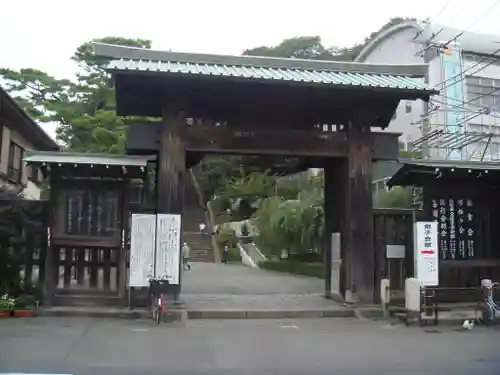 池上本門寺の山門・神門