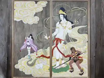 国上寺(新潟県)