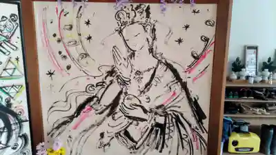 永福寺(静岡県)