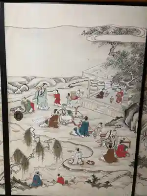 金山寺(岡山県)