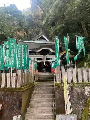 大本山七宝瀧寺(大阪府)