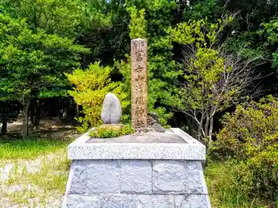 八幡社(江端八幡社)のその他建物