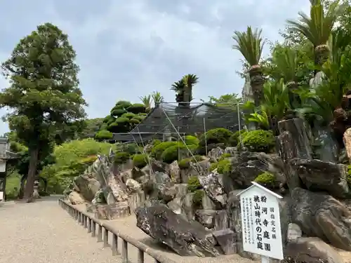 粉河寺(和歌山県)