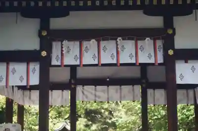 御霊神社（上御霊神社）(京都府)