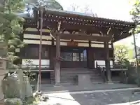 無量寺(神奈川県)