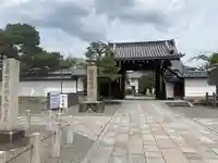 聖護院門跡(京都府)