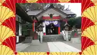 元郷氷川神社(埼玉県)