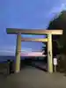 二見興玉神社(三重県)