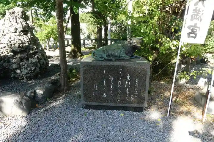 大垣八幡神社のその他建物