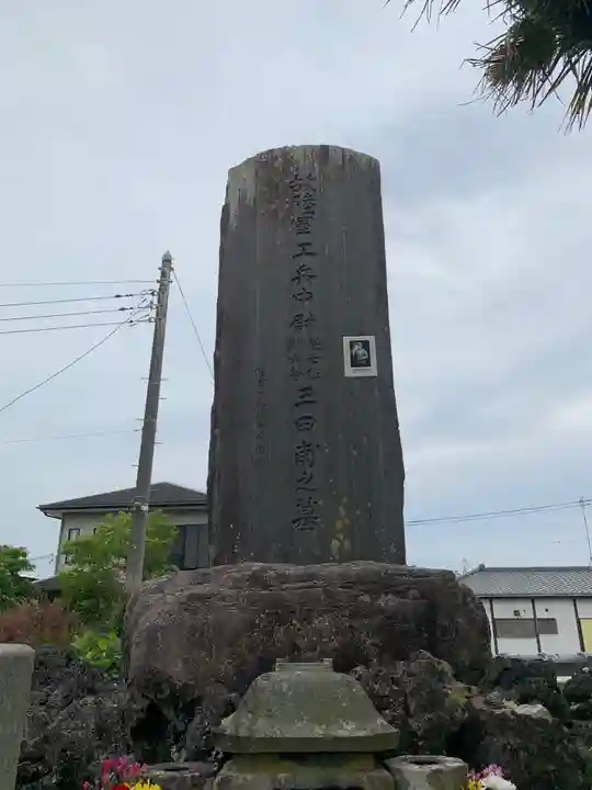 小山御坊照願寺のその他建物