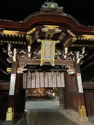 北野天満宮(京都府)